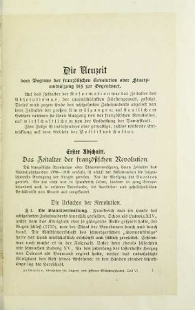 Erster Abschnitt. Das Zeitalter der französischen Revolution