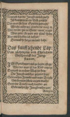 Das funffzehende Cap: