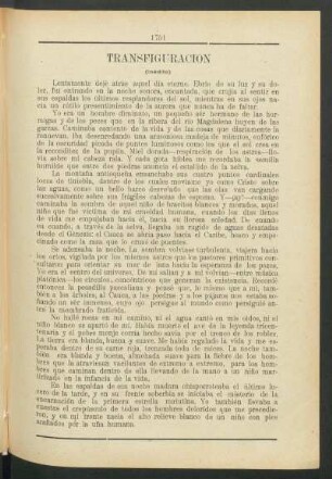 Transfiguración : (Inédito)