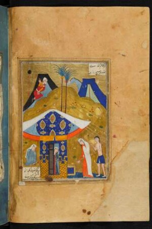 Illustration: Ein Bettelweib bringt Maǧnūn zu Lailās Zelt