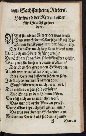Hie ward der Ritter wider für Gericht gefordert.