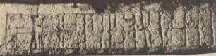 Chichen Itza, The One Lintel, Lintel 1