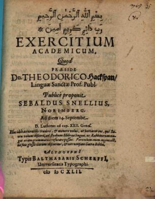 Exercitium Academicum