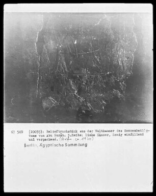 Fragment aus der Weltkammer des Sonnenheiligtums von Abu Gurob: Honig Abfüllung