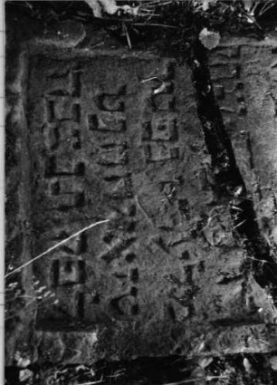 Grabstein 569 (untere Hälfte)