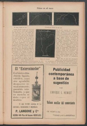 Cómo es el rayo