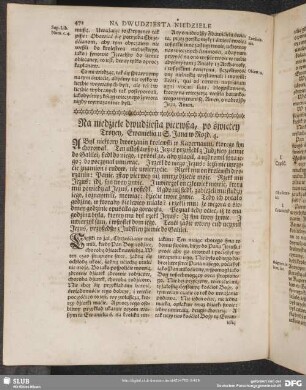 Na niedźielę dwudźiestą pierwszą, po świętey Troycy, Ewanielia u S. Jana w Rozd. 4.