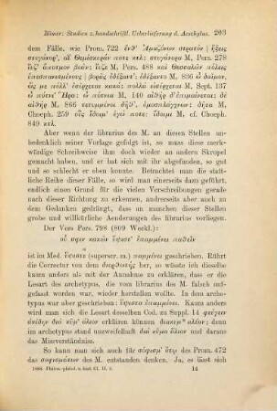 Studien zu der handschriftlichen Ueberlieferung des Aeschylus und zu den alten Erklärern desselben