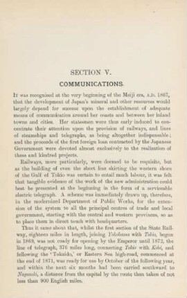 Section V. Communications