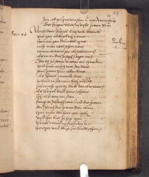 der segen vber Josephs 2 sun (08.06.1548); RSM 2S/2768e