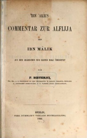 Ibn'Aḳîl's Commentar zur Alfijja des Ibn Mâlik
