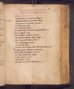 die adelich junckfrau Piera (20.06.1550); RSM 2S/3378d