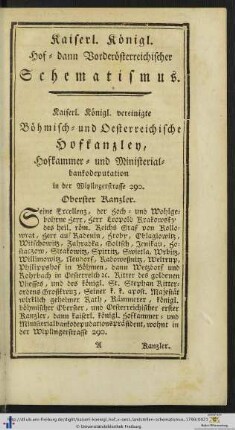 Kaiserl. Königl. vereinigte Böhmisch- und Oesterreichische Hofkanzley.