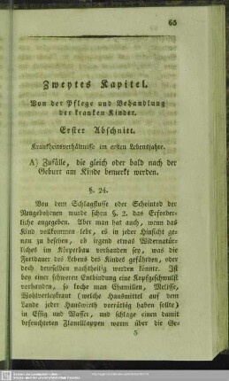 Zweytes Kapitel. Von der Pflege und Behandlung der kranken Kinder