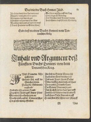 Inhalt und Argument deß Fünfften Buchs Homeri/ von dem Troianischen Krieg.
