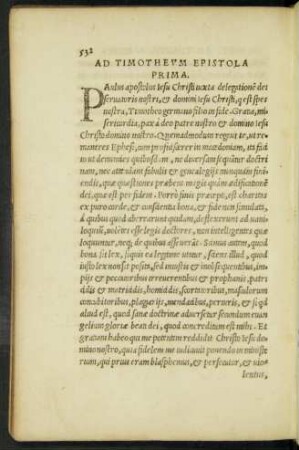 Ad Timotheum Epistola Prima.