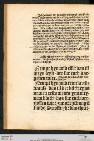 Von dem anbetten des Sacraments