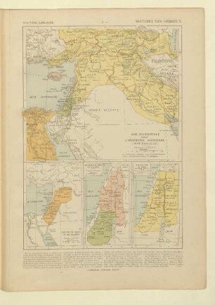 Asie occidentale pendant l'Hégémonie assyrienne (IX-VIIe siècle av. J.C.), Empire de David et de Salomon, Royaumes de Juda et d'Israël, Palestine au temps. de Jésus - Christ