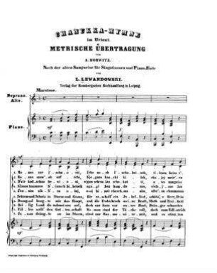 Chanukka-Hymne : im Urtext / nach der alten Sangweise für Singstimmen und Piano-Forte von L. Lewandowski. Metrische Übertr. von A. Horwitz