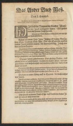 Das Ander Buch Mosi.