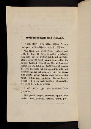 338-340, Wissenschaftliche Erläuterungen und Zusätze