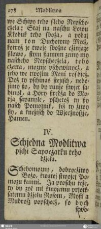 IV. Schjedna Modlitwa pschi Spocżatku teho dżjeła