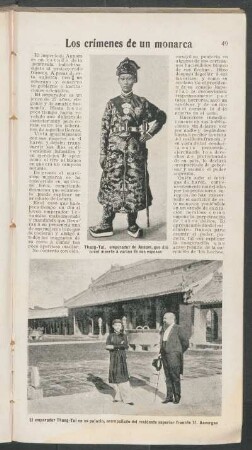 Los crimenes de un monarca