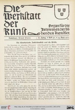 2: Die künstlerische Individualität und die Kritik