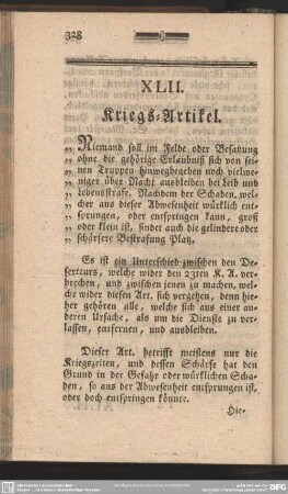 XLII. Kriegs-Artikel