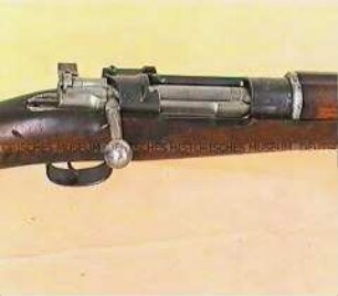 Mehrladegewehr, System Mauser, Deutsches Reich