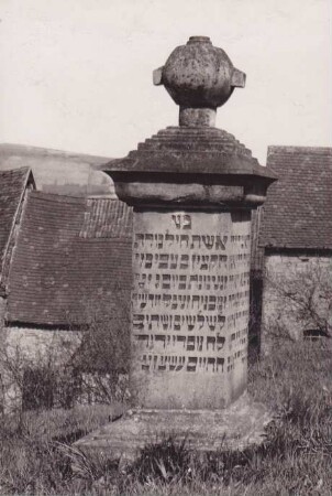 jüdischer Grabstein. 19. Jahrhundert