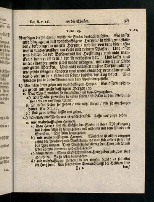 363-371, V. 22 - 25; Lehren und Gebrauch