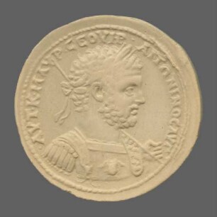 cn coin 2981 (Perinthos)