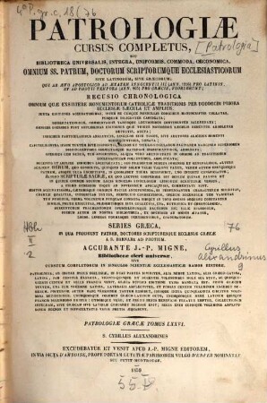 Tu en hagiois hēmōn Kyrillu archiespiskopu Alexandreias ta heuriskomena panta, 9