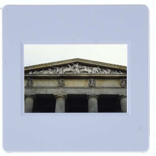 Berlin, Neue Wache