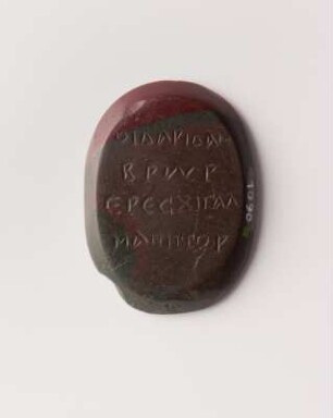 Intaglio mit Sol als Löwenreiter