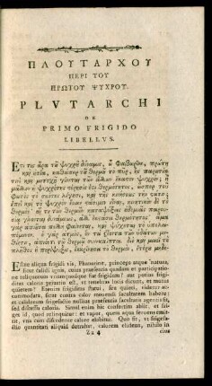 Plutarchi De Primo Frigio Libellus