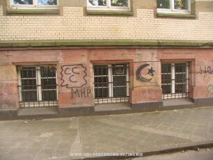 MHP | {MHP} | {MONDSICHEL}