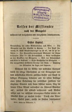 Geschichte der Missionsreisen nach der Mongolei während des dreizehnten und vierzehnten Jahrhunderts, 1