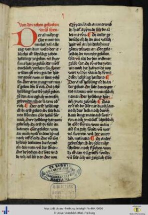 [1r - 208r]Schweizer und Sankt Georgener Prediger.