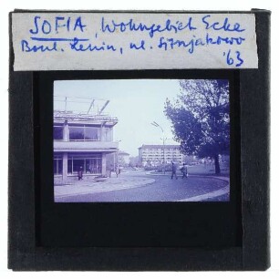 Sofia, Lenin-Boulevard,Sofia, Tsarigradsko shose