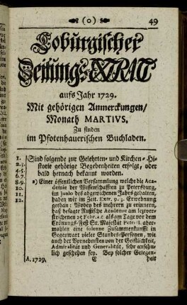 Monath Martius.