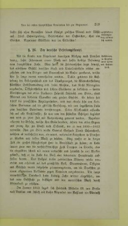 26. Der deutsche Befreiungskampf