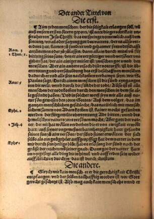 Fünff Thittel von den dreyen Gotsförmigen tugenden, Glaub, Hoffnung und Lyeb : Verteütscht uß dem büchlyn vonn Entdeckunng deß Sathans, der sich in Christlicher leer ertzaigt inn gestalt eins guten Engels ...