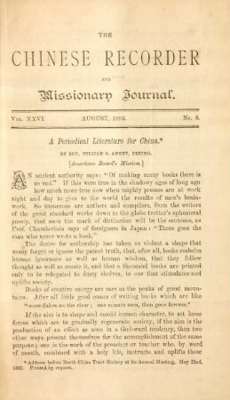No. 8. August, 1895