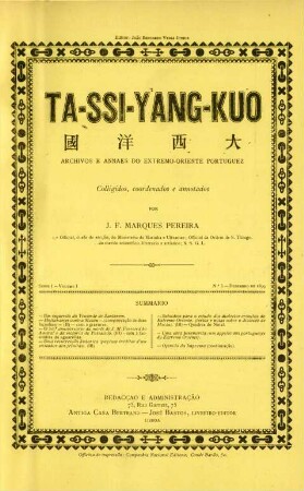 Serie I, Volume I, No. 3 - Dezembro de 1899