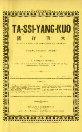 Serie I, Volume I, No. 3 - Dezembro de 1899