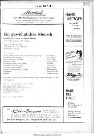Ein gewöhnlicher Mensch