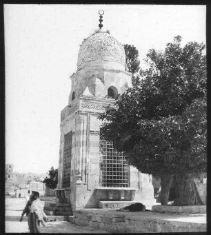 sebil kaid bey, haram [Jerusalem]