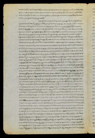 2v, Colophon